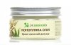 Protective Hemp Hand Cream, Dr. Biokord, 100% Natural, 100ml