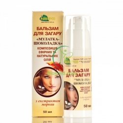 Tanning Oil with Carrot Extract, 100% Natural