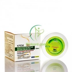 Face Cream For Dry Skin 35+, 100% Natural