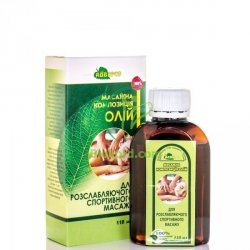 Olej do Relaksującego Masażu Sportowego, 100% Naturalny