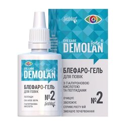 Demolan Forte Żel na powieki z kwasem hialuronowym i peptydami, 20ml