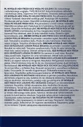 NIVEA Men Woda po goleniu Fresh Kick 100 ml