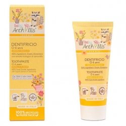 Bio Pasta do zębów dla dzieci, BEZ FLUORU, z ekologicznymi aloesem i rumiankiem, waniliowa, Baby Anthyllis, 75ml