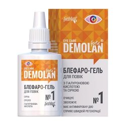 Demolan Forte  Żel na powieki z kwasem hialuronowym i siarką, 20ml