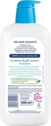 NIVEA BAMBINO  RODZINA Żel 1000ml p/prysz malina&