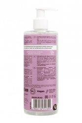 ON LINE Intimate Wash Płyn do higieny intymnej Soothing - łagodzący 390 ml