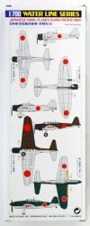 Haseawa WLS511 1/700 Japanese Naval Planes Set (Early War)