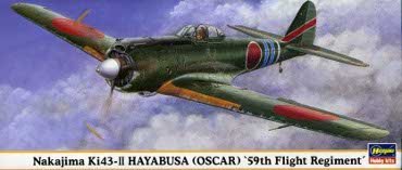 Hasegawa 00192 1/72 KI43-II Hayabusa 'Oscar' 59th Fight Regiment
