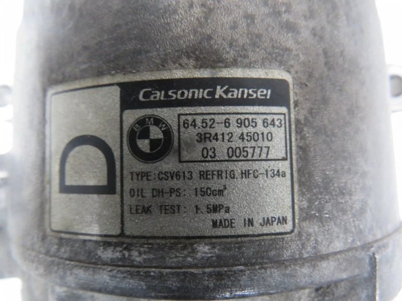 SPRĘŻARKA KLIMATYAZAJI BMW Z4 E85 2,2 2,5 3,0 M54 6905643
