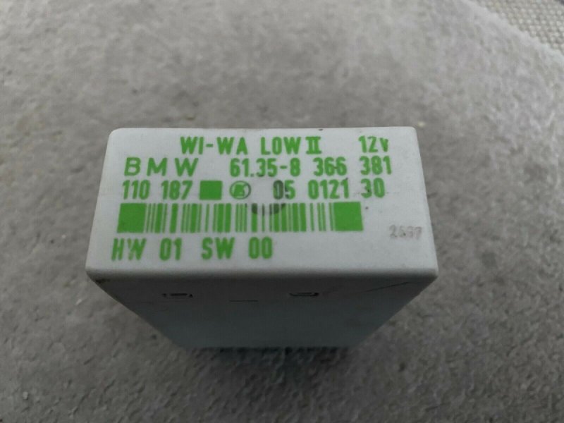 STEROWNIK MODUŁ SPRYSKIWACZY BMW Z3 WI-WALOW II 8366381 BIAŁY
