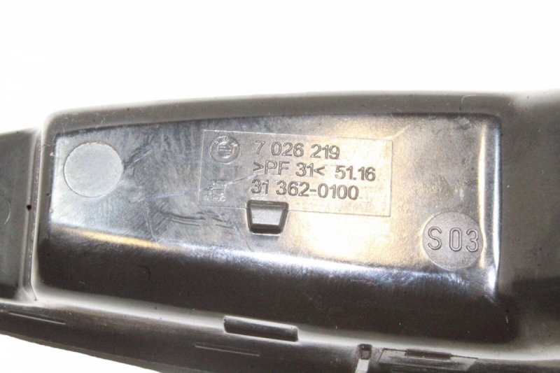 WKŁAD POPIELNICZKI BMW Z4 E85 E86 7026219 ORYGINAŁ 