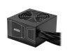 Zasilacz MSI MAG A750GN 80 PLUS Gold Netzteil, PCIe 5.1, ATX 3.1 - 750 Watt, schwarz