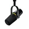 Shure MV7+-K-BNDL - mikrofon lektorski/wokalny ze złączem XLR/USB-C, czarny + statyw biurkowy GATOR