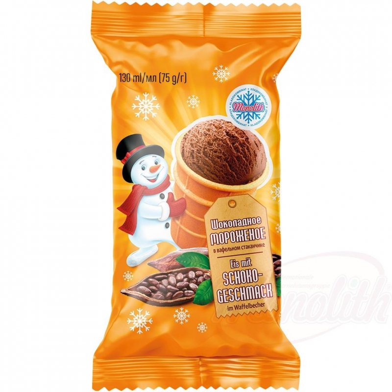 [MONOLITH] Lody w kubku waflowym czekoladowe 130ml/40