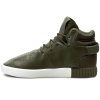 ADIDAS ORIGINALS BUTY MĘSKIE TUBULAR INVADER S81795