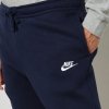 Nike spodnie męskie dresowe granatowe 804408-451