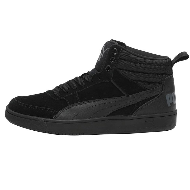 Buty Puma Rebound Street V2 Sd 368149 02 Wyprzedaz