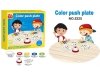 Edukacyjna Gra Dopasuj Kolory Karty Color Push Plate Kto Pierwszy Szybkie Krążki