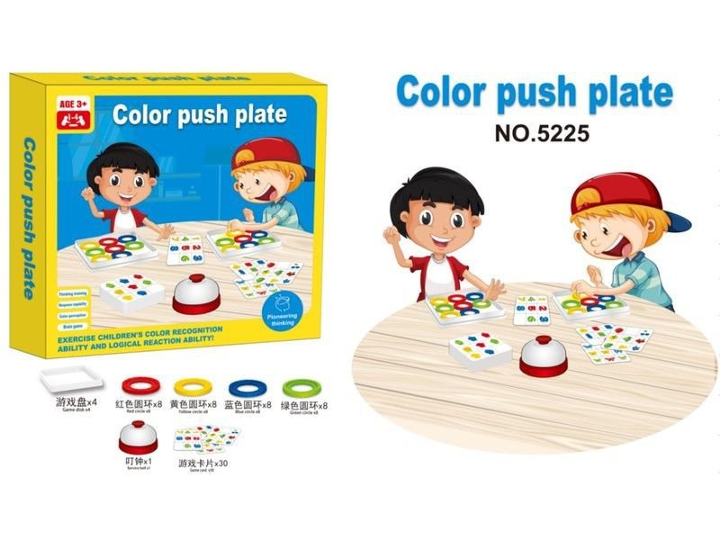 Edukacyjna Gra Dopasuj Kolory Karty Color Push Plate Kto Pierwszy Szybkie Krążki
