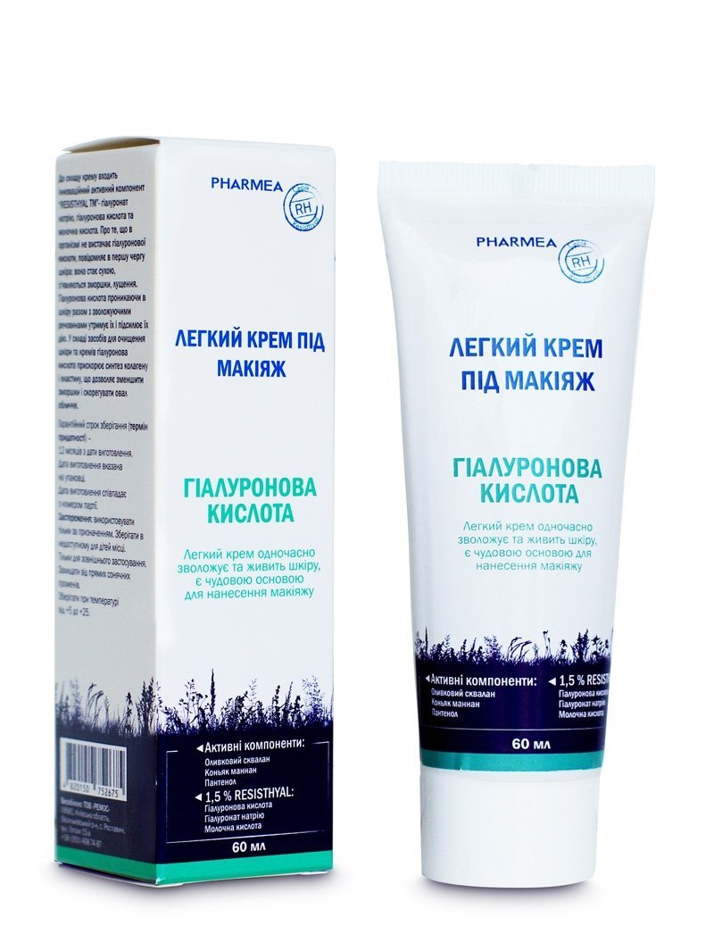 Lekki Krem pod Makijaż z Kwasem Hialuronowym, Pharmea