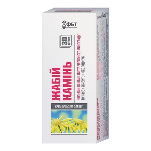 Krem-balsam do Nóg Żabi Kamień z Kasztanowcem i Liśćmi Czerwonych Winogron, FBT, 75ml