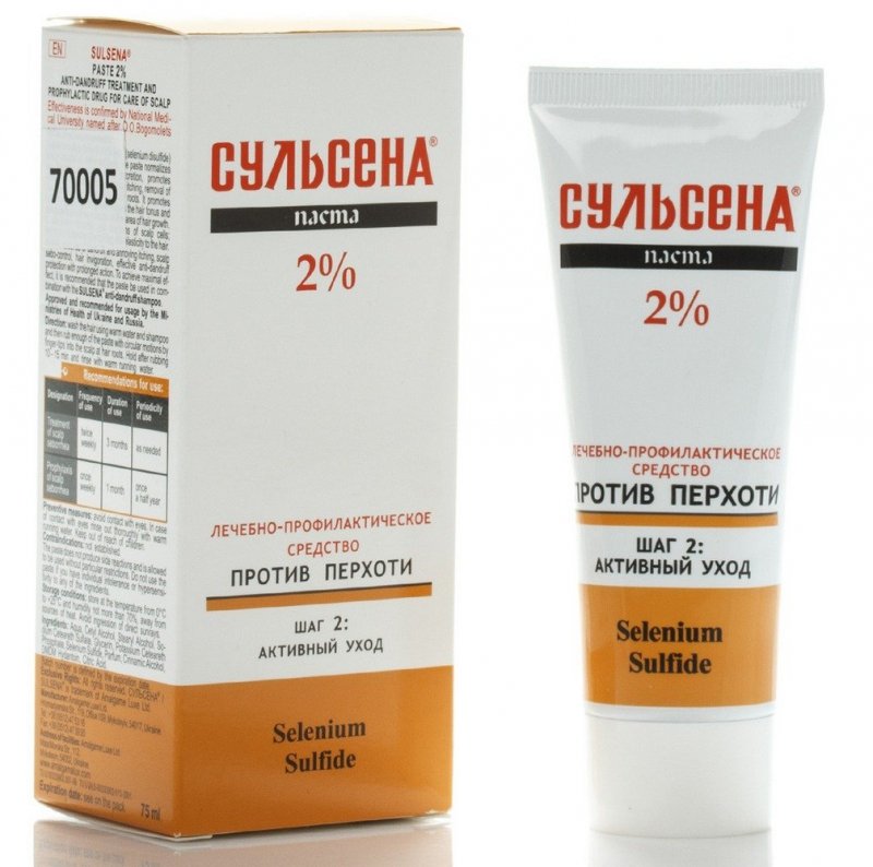 Maseczka do Włosów Przeciwłupieżowa Sulsena (Disiarczek Selenu), 75 ml 