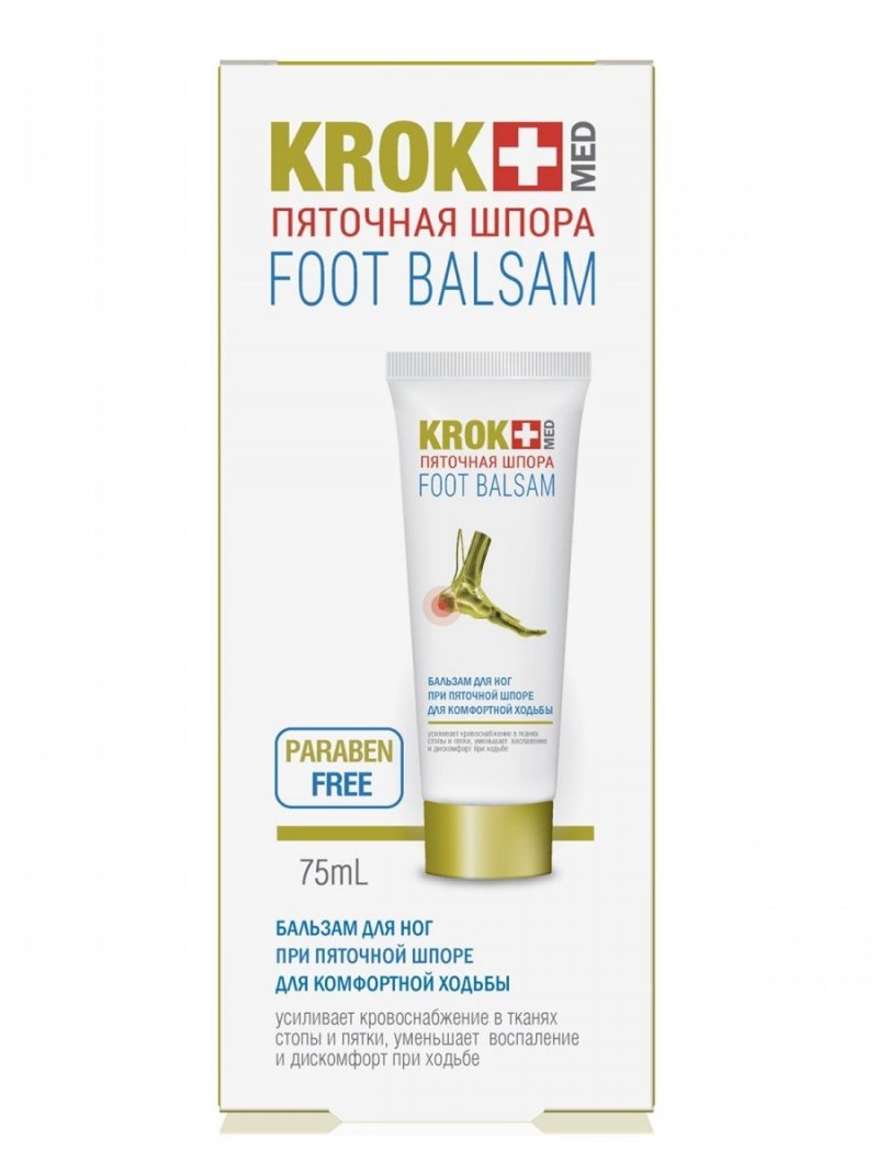 Krokmed Balsam do Nóg na Ostrogę Piętową, 75 ml