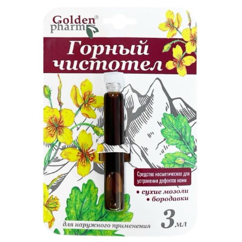 Glistnik Górski Środek Kosmetyczny na Kurzajki i Brodawki, Golden Pharm,  3ml