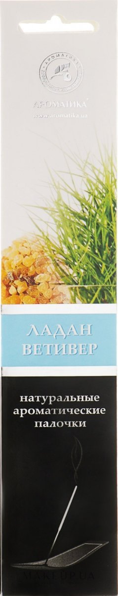 Kadzidełka Aromatyczne Kadzidłowiec i Wetiweria, 100% Naturalne, Aromatika