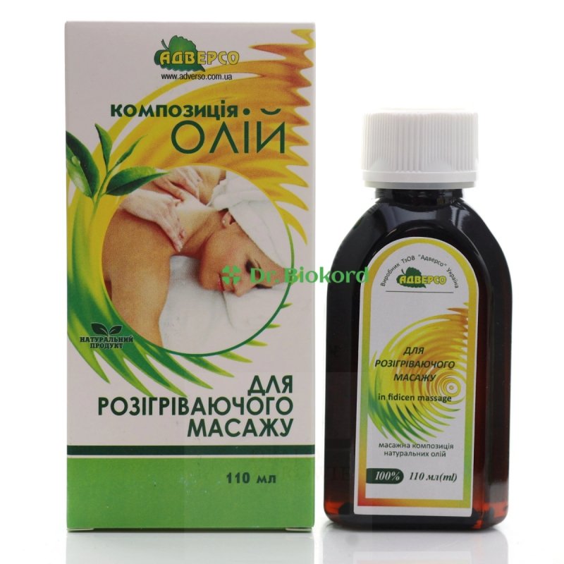 Naturalny Olej do Masażu Rozgrzewającego, Adverso, 110ml