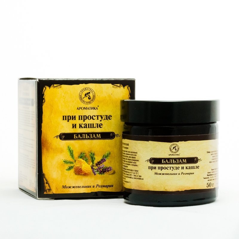 Balsam na Przeziębienie i Kaszel Jałowiec i Rozmaryn, 100% Naturalny, Aromatika