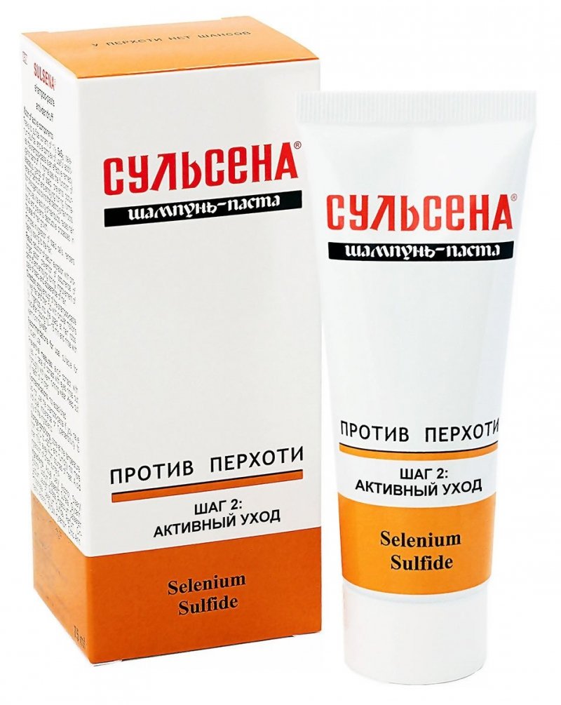 SULSENA Szampon-pasta do włosów - ochrona przeciwłupieżowa 75ml