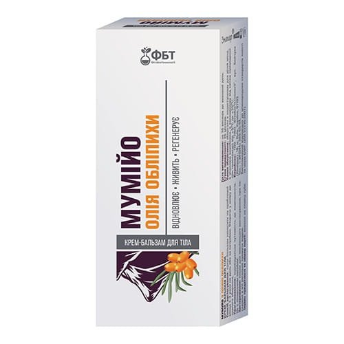 Krem-balsam do ciała Mumio i Olej z rokitnika, FBT, 75ml