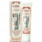 Artrolam Healing Joint Ointment, 100ml 