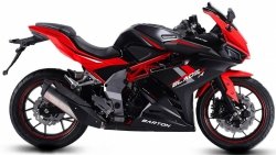 Barton Blade-R 125