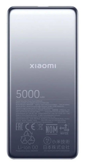 XIAOMI PowerBank Ultra Slim  5000mAh