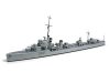 Tamiya 31910 Destroyer Vampire