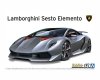 Aoshima 06221 1/24 SC#14 Lamborghini Sesto Elemento