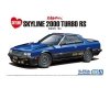 Aoshima 05711 1/24 MC#108 Nissan DR30 Skyline RS Aero Custom'83