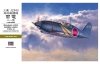 Hasegawa ST32-08882 J2M3 Raiden 1/32
