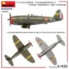 Mini Art 48015 P-47D-28RE Thunderbolt Basic Kit Free French Air Force 1/48