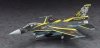 Hasegawa 07517 Mitsubishi F-2A '8SQ 60th Anniversary' 1/48