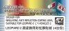 AFV Club AC35015 Sticker for Leopard 1/35