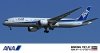 Hasegawa 10721 1/200 ANA B787-9