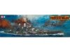 Tamiya 78011 British Prince of Wales