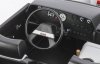 Hasegawa HC62-21162 Nissan 240RS (BS110) (1983) 1/24