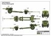 Trumpeter 02343 122Mm Howitzer 1938