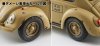 Hasegawa SP488-52288 Wild Egg Girls Volkswagen Beetle Type 1 Rei Hazumi w/Figure 1/24