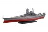 Fujimi 460543 1/700 IJN Battle Ship Kii