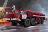 Trumpeter 01074 AA-60 (7310) model 160.01 ARFF